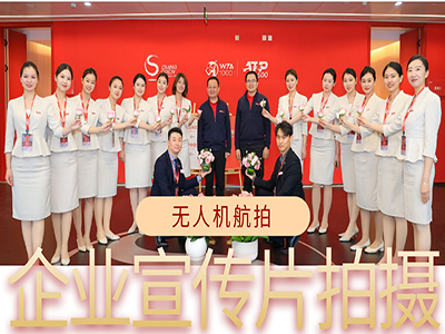 青岛无人机航拍